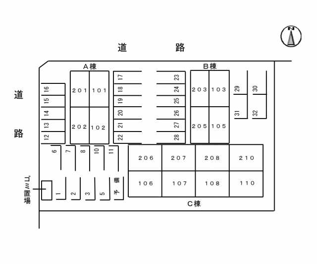 外観