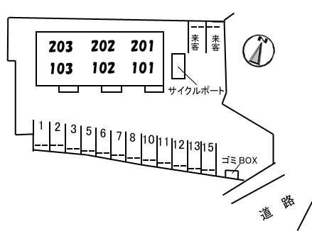 外観