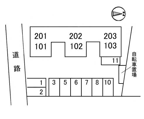 外観